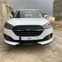 زوتی