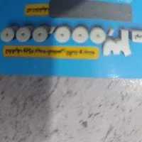 کد تخفیف ازکی