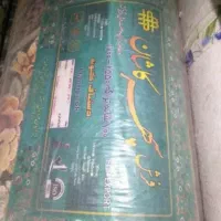 قالی