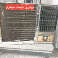 باخیال راحت بفروش کولرتو