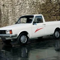 کارپرداز