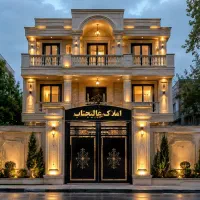 340متر بنا نوساز 6 خواب ویلایی آینده دار
