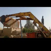 بیل جلو لودری تراکتور