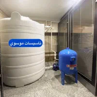 نصب و تعمیر پمپ آب و پکیج و موتورخانه کل تهران