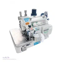 سردوز گاند دوز تمام اتومات کاتر دار نانبنگ