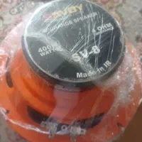 میدرنج سایز ۸