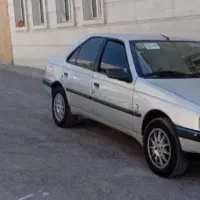 ((مسافرایلام به تهران وقم فرداپنچشنبه غروب حرکت)