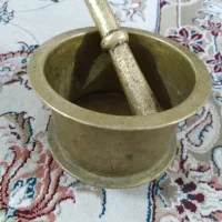 هاونگ
