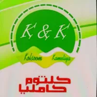 به یک نیروی خانم جهت فروشندگی نیازمندیم .