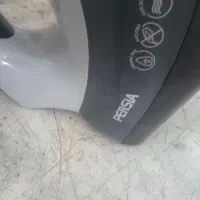 اتولباس