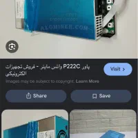 پاور ماینر p222c m30 m50