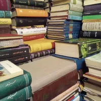 فروش و خرید کتاب،مجله و کتابخانه شخصی