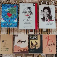 پک هفت عددی کتاب