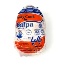 مرغ منجمد بازارچه غدیر