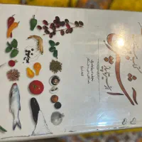 کتاب آشپزی از سیر تا پیاز