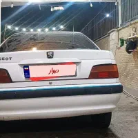 پارس ۹۶
