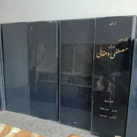 سنگ مزار سنگ قبر