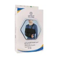 ثابت کننده شانه و بازو