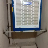 تعمیرات و جوشکاری