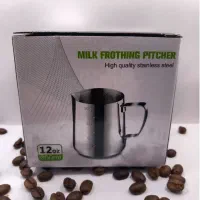 شیرجوش  قهوه جوش مدل پیچر 350