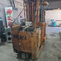 لیفتراک برقی واگنر آلمان