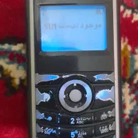 موتورلا کلکسیونی