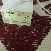محافظ یخچال