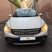 سواری اچ سی کراس مدل ۹۷ بدون رنگ