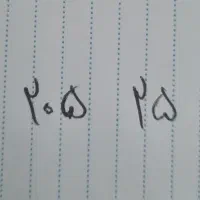 سیم کارت همراه اول رند.