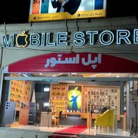 فروش گوشیهای استوک و نو (آیفون،سامسونگ،شیائومی)