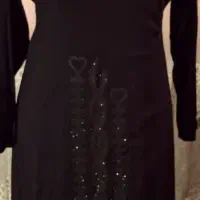 ماکسی محرمی