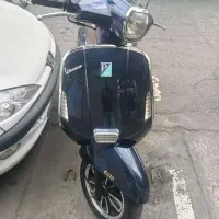 وسپا هکتار 150