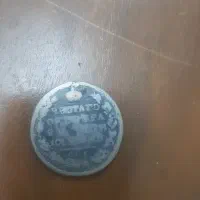 سکه