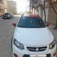 کوییک RS