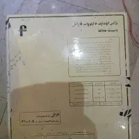 فاراتل ۶کیلو وات معاوضه با موتور برق