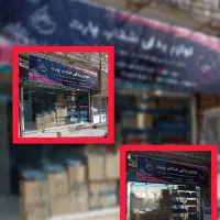 فروش قطعات بدنه نو ایرانخودرو سایپا