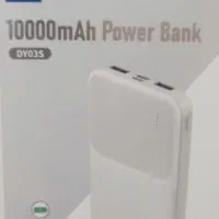 پاور بانک 10000