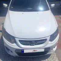 کوییک مدل 402خوش قیمت