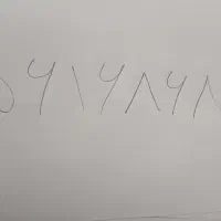 خط تلفن ثابت