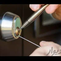 قفل و کلیدسازی سیار شبانه روزی بازگشاهی قفل ها