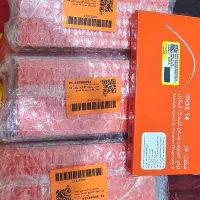 کیت تخمک گذاری