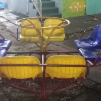 چرخ فلک