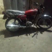 هندا 88مدارک کالمل