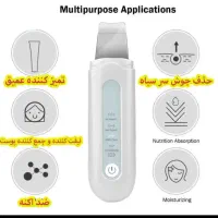 وسا ی ل  کا م ل پاکسازی صورت