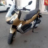 ای دی وی کبیر  در حد   رادیات دار