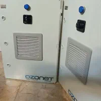 ازن/ازن ساز/اوزون/ازون