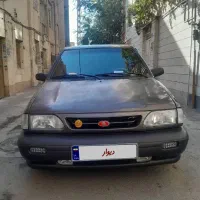 پراید