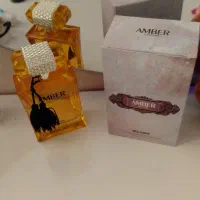 عطر LANCOM AMBER