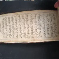 کتاب خطی