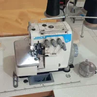 چهار نخ نونو